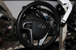 Hyundai Elantra Direksiyon Çıkma Orjinal
